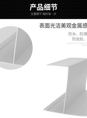 化铝型ATB材4字净槽铝窗框50型边老式门铝框铝小H包密封门料上字