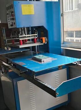 单头滑高周波熔接AX-5000W高周塑胶熔机高台频封口接机吸塑机机贴