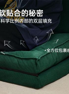 懒人沙发两床客厅用单人发小户型家XYO用油风奶沙可躺可睡折叠沙