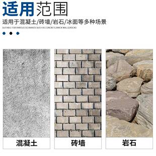 圆柄五坑凿子电锤电铲镐凿砖水DDV泥开槽地面合金瓷地钢凿子打洞