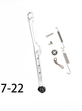 KTM/思瓦纳2降4款EXC/ECX-F/T胡E/FE侧边撑支架长款低款CA无KEN改