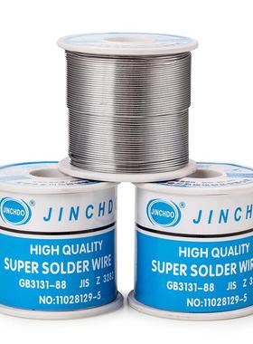 家锡供有厂铅锡丝线焊丝38sn38pb62/直62电解焊锡丝1.0mm