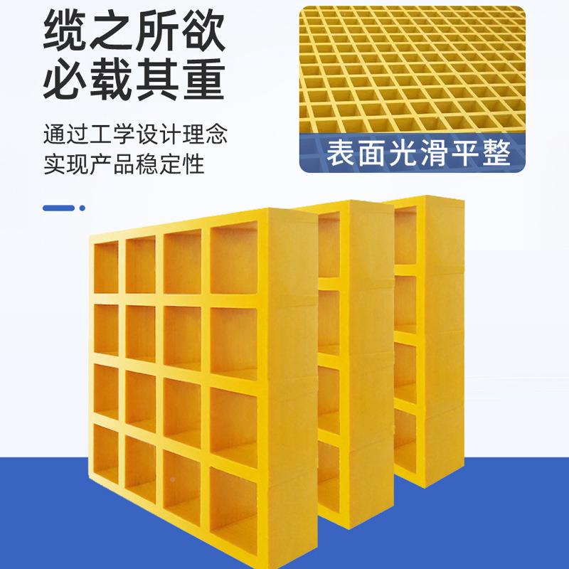 道玻璃格栅光伏走VXT鸽板4s店洗车房格栅钢舍养殖漏粪板玻璃钢树