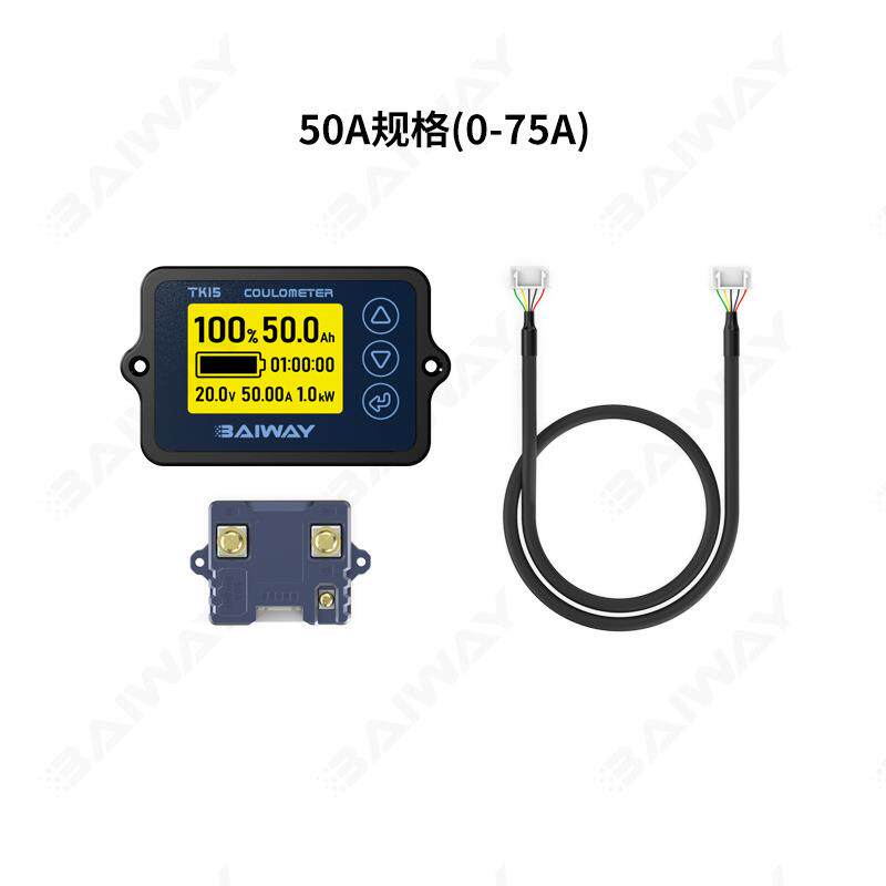 ##TK1H房OUE车池电量显示高精度库仑计电压显示电电流电5量显示表