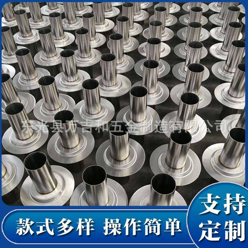 厂家供应87力型雨水0雨斗34不锈钢水斗金属虹吸式雨定制水重斗下