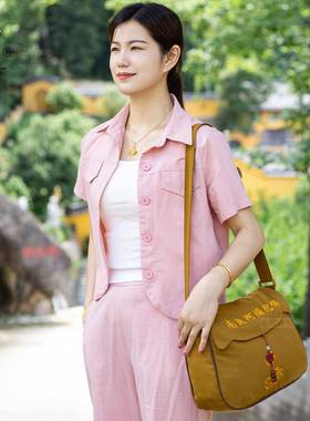 弘善香包新款挎包朝山包香袋朝僧包月包001居士阿小弥陀佛牙包山