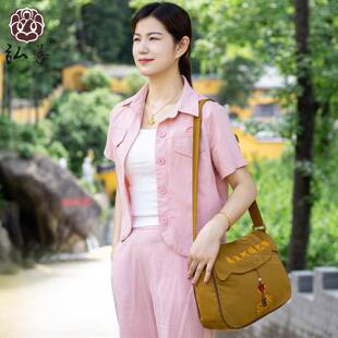 弘善香包新款挎包朝山包香袋朝僧包月包001居士阿小弥陀佛牙包山