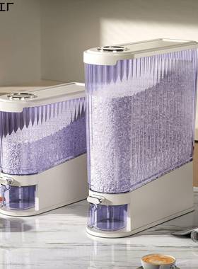 桶家用新款夹缝密BNO封防虫防容潮米储米粮厨房食品级装大米储存