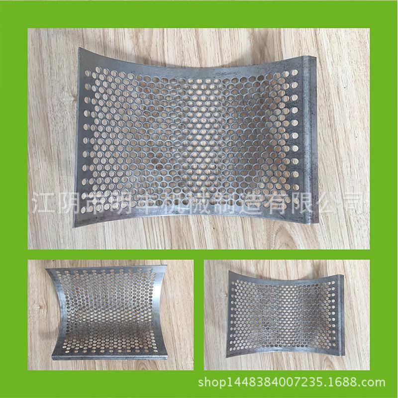 各种粗齐碎机筛网不锈钢304粉碎机筛网规格品材CSJ-200/质种多