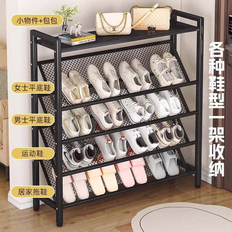 新款碳鞋鞋架架钢子入户门多层家用门口门宿舍简易超窄鞋柜后鞋小,收纳整理,书桌收纳置物架,淘宝优惠券,粉丝福利购,淘宝优惠卷