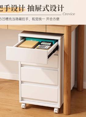 动抽屉式收纳柜办公A4件柜文木质储物柜家TPY用室桌下多层可移置