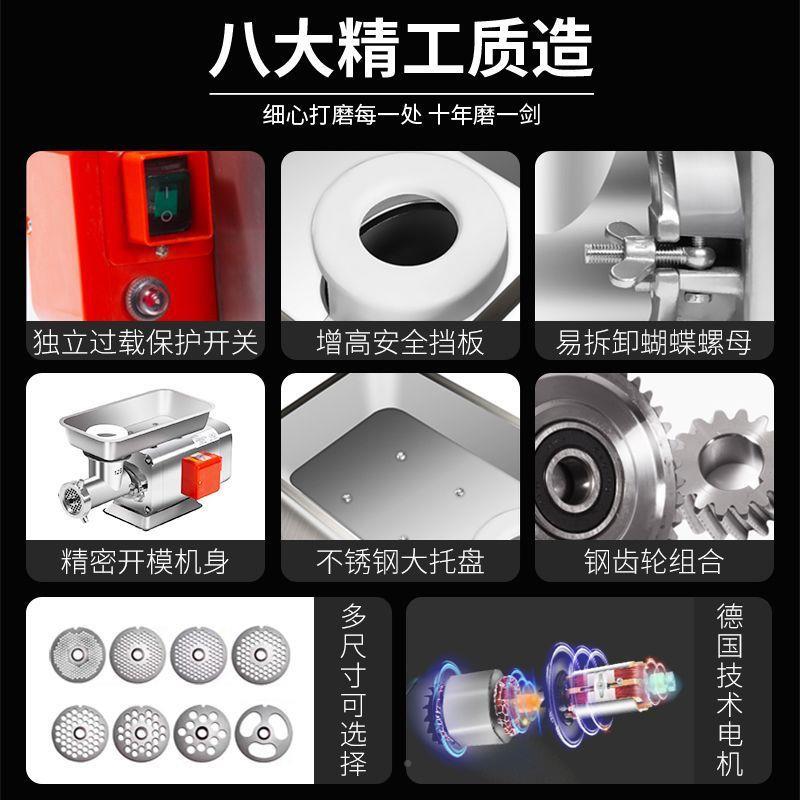 肉机绞商用大式功率馅机打肉机绞台碎肉机绞鸡架肉块IUN机灌肠机