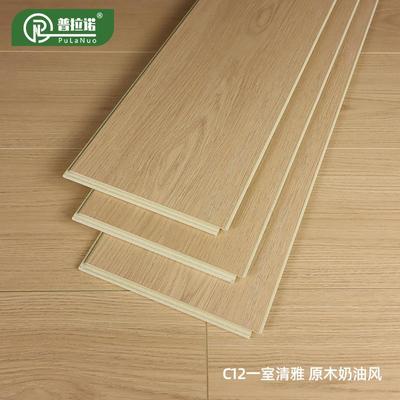 GUP普拉诺环保耐磨防水防火地板W锁PC0mm石晶扣仿实地1板木厂家直