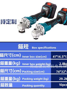 功率电OIR动角机无刷锂电手磨持切割机无线打便携磨大机磨光机