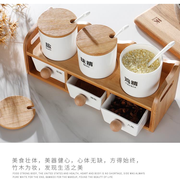 创套意瓷调味罐陶装家调用厨房料盒套装日式双层六件套调料瓶高尔