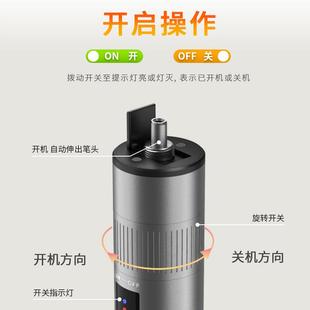 事通充电光纤红光笔能1可5公里光断T1221-B5点打光笔红纤光源测光