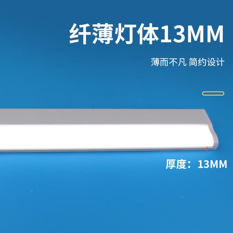 明装自橱柜灯灯条粘E20.3米20V驱动高压LD硬灯条酒柜衣柜高亮免层