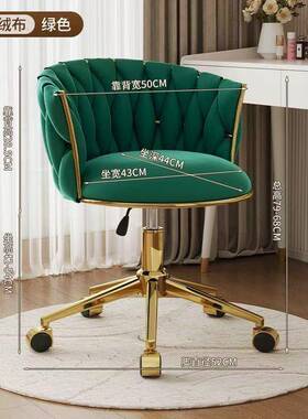 旋转简FVI收银子加高台椅升降前吧台椅椅酒吧椅高脚凳子现代约靠