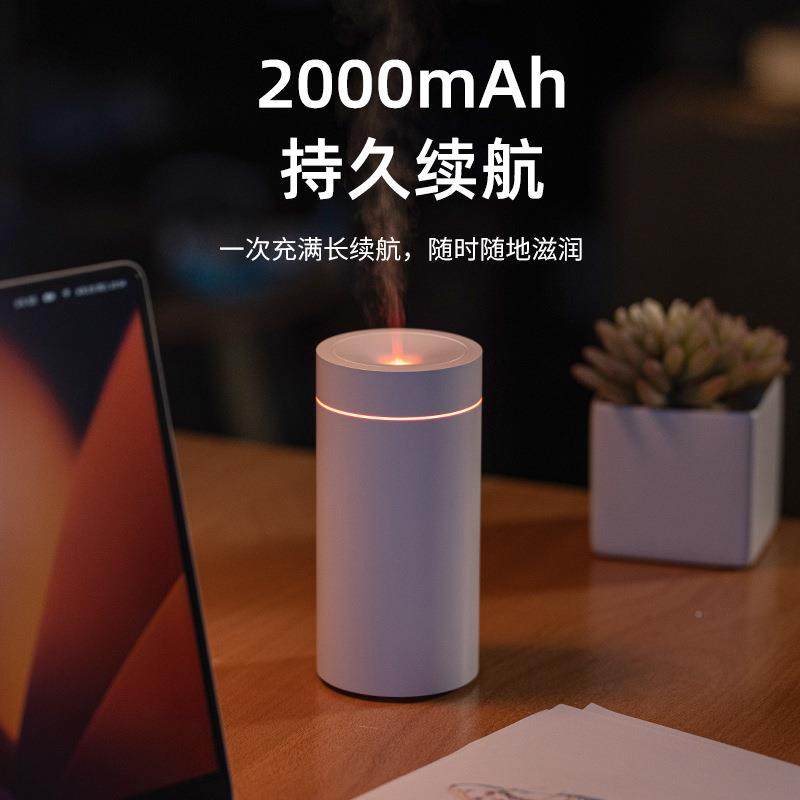 668载加湿车器气便携式家小电器车载芬香空香用薰机