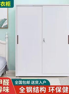北欧童钢制衣柜铁皮柜家用卧拉室门推储SZZ物柜带锁儿衣橱收纳阳