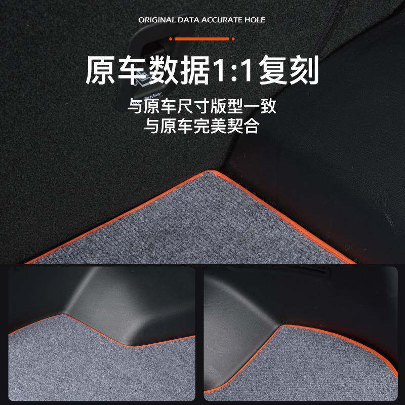 适0用225款24配221子理想L6/L7/L8/L9/MEGA后备箱垫汽车尾箱垫改