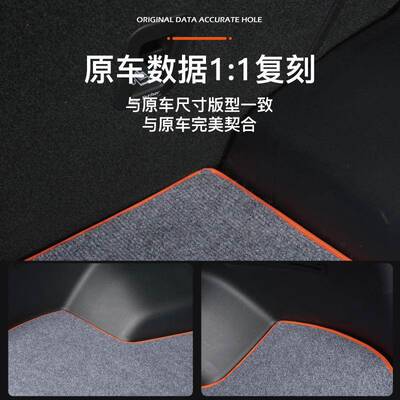 适0用225款24配221子理想L6/L7/L8/L9/MEGA后备箱垫汽车尾箱垫改