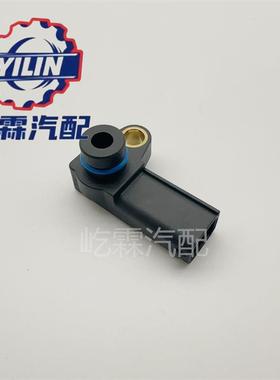 BC3Q-9F479-AD进气压力传感器BCF3Z-9479-A,BCX2372ZC3-F479-B适9