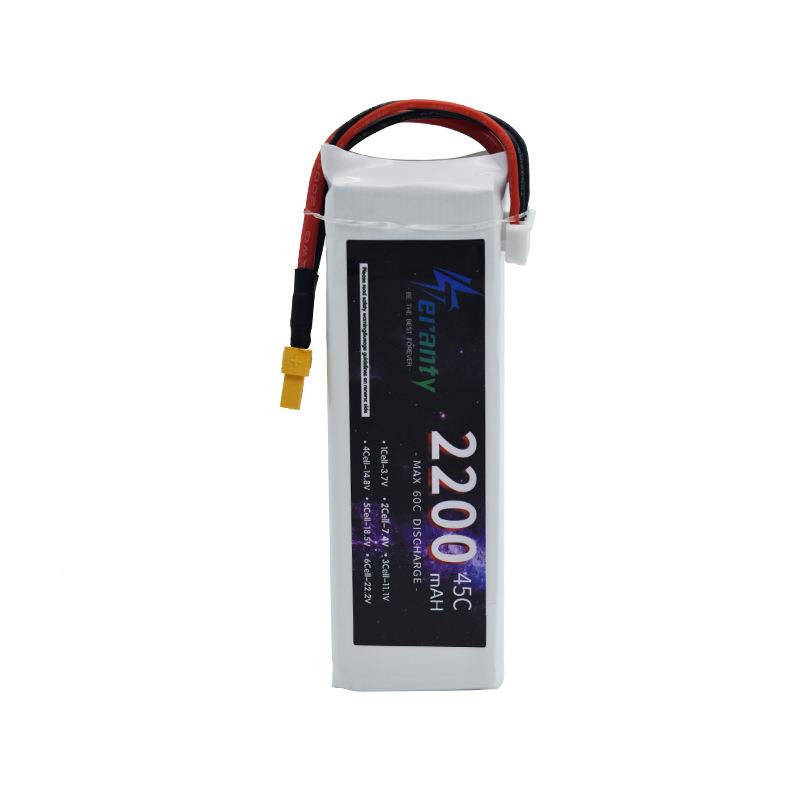 升2200mAh17401.1V3S45C航动模无人机车模直机遥控车船力锂电池