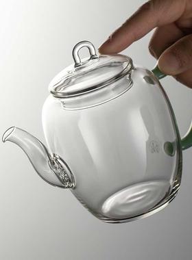 透明玻璃茶壶简约一人茶用小茶壶耐高绿泡茶器功夫茶温TLF具泡单