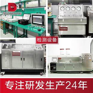 BO电NON414宝得二位二通卡箍不锈钢真空磁阀D耐腐式 工业