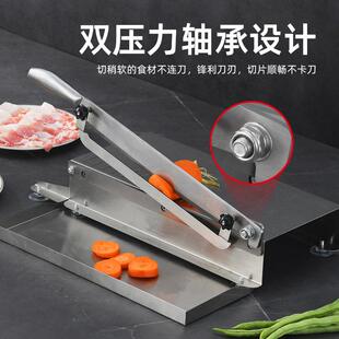 切片机精简家手羊肉卷不锈动钢切片机多功能机家用加厚切刀片肉切