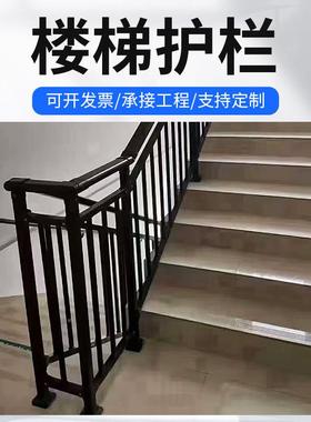 焊接锌钢楼梯栏护廊无品牌/室外庭院居民楼消防通连道铁楼艺道防