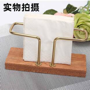 卓晋木简约西餐厅实巾盒146酒店会纸所民宿客厅茶几台巾面纸架纸