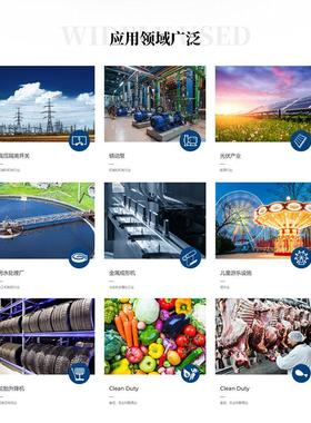 TRNSTACMB402、ECNO诠世减速电机轮铸铝系C列MB圆锥伞齿减速电机