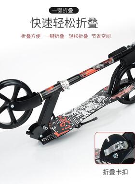 工厂青少上下单班29830校年园步车可折叠脚代两轮滑行车成人儿童