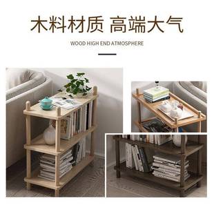 桌实木几橡木沙发边桌北GRY欧简约角动几客厅小子移茶几小边推车