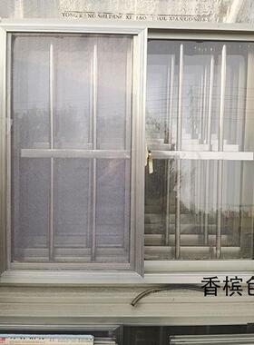 铝体合金防盗一窗村自建NYQ房出租间房厕所卫生窗板房带纱农窗厂