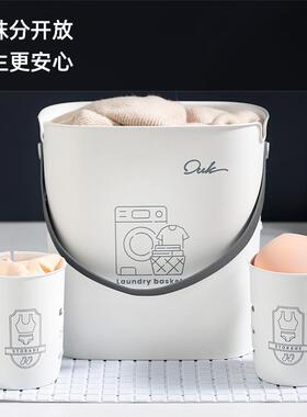 欧悠可塑料提脏衣收纳筐家用衣现服手ouk-309收纳篮卫生间浴室代
