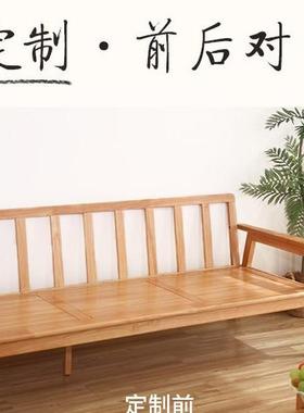 沙发实垫坐座垫硬质海绵垫高密度垫子加厚加硬木增高YRP冬季垫垫