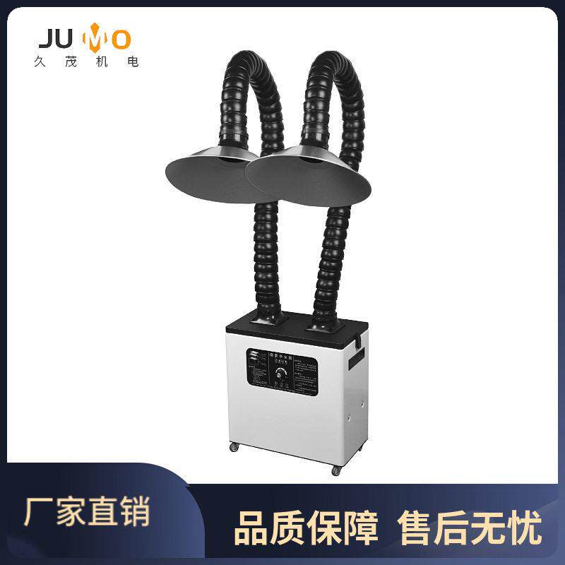流水线锡炉烟雾净化过滤仪器焊烟处理可移动净化设备大功率净化器