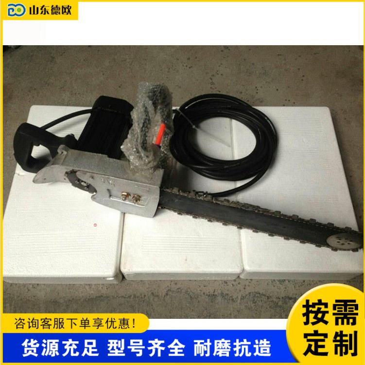 气动金刚石链锯手持式钢筋混凝土切割链锯机煤矿岩石砖石切割机