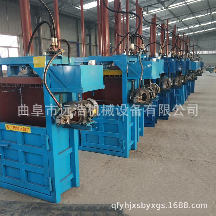 南通机械立式缸打包机液压纸箱压包机压缩牢固用料扎实