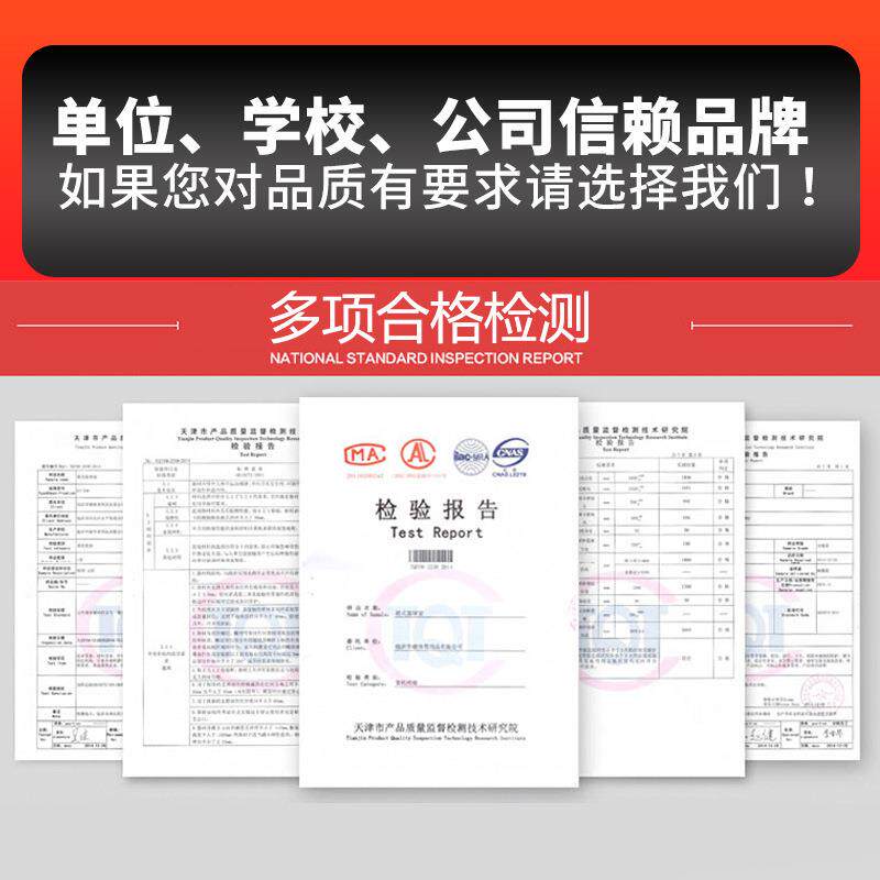 平箱标准篮架户外成人移动室外篮球框比赛仿厂球液压家球0005用篮