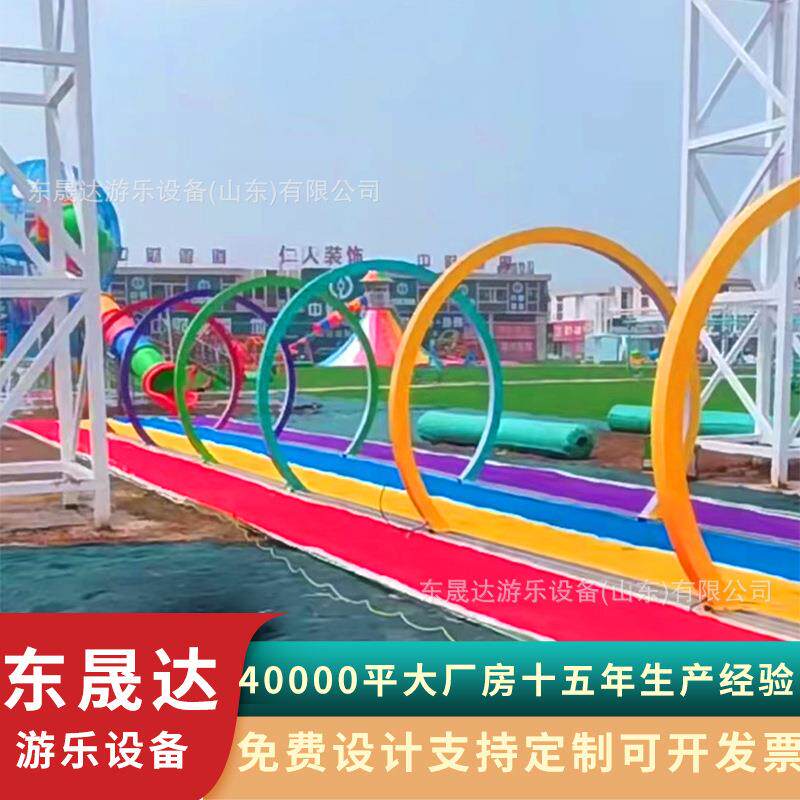 夏季消暑雾化烟雾门户外景区不锈钢水雾门引流圆环喷雾雾森道具