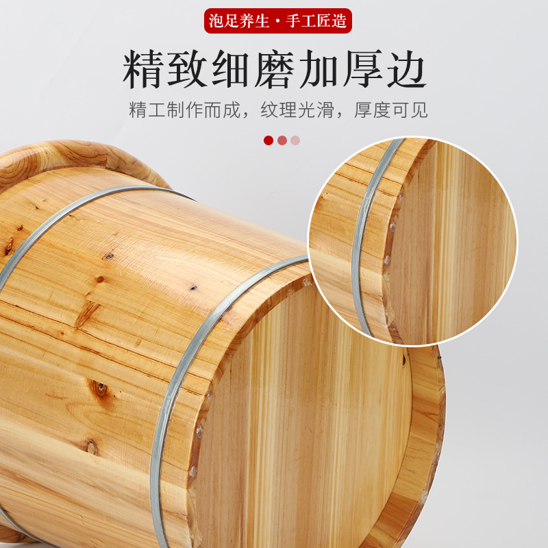 40cm杉木泡脚桶木桶洗脚盆木质泡脚木桶家用实木足浴桶高深桶养生