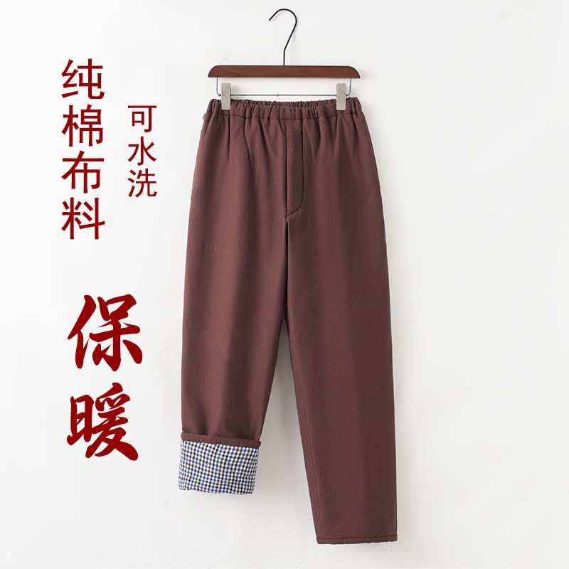 纯棉加厚手工保暖高腰宽松外穿棉裤中老年爸爸装前开口棉裤男裤子