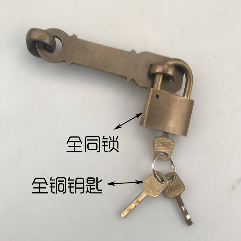 中式锁扣纯铜复古锁链搭扣门扣门锁仿古大门柜门门栓拉手加厚插销
