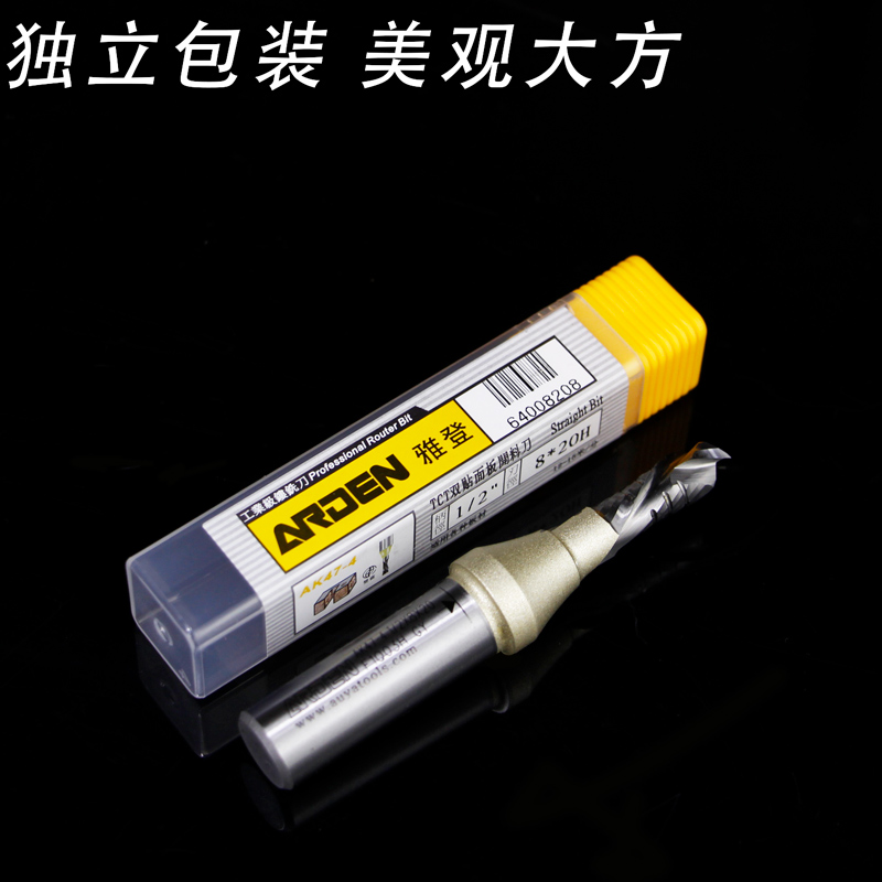 雅登木工TCT双贴面板开料刀雕刻机复合双螺旋断屑下料直刀AK47-4