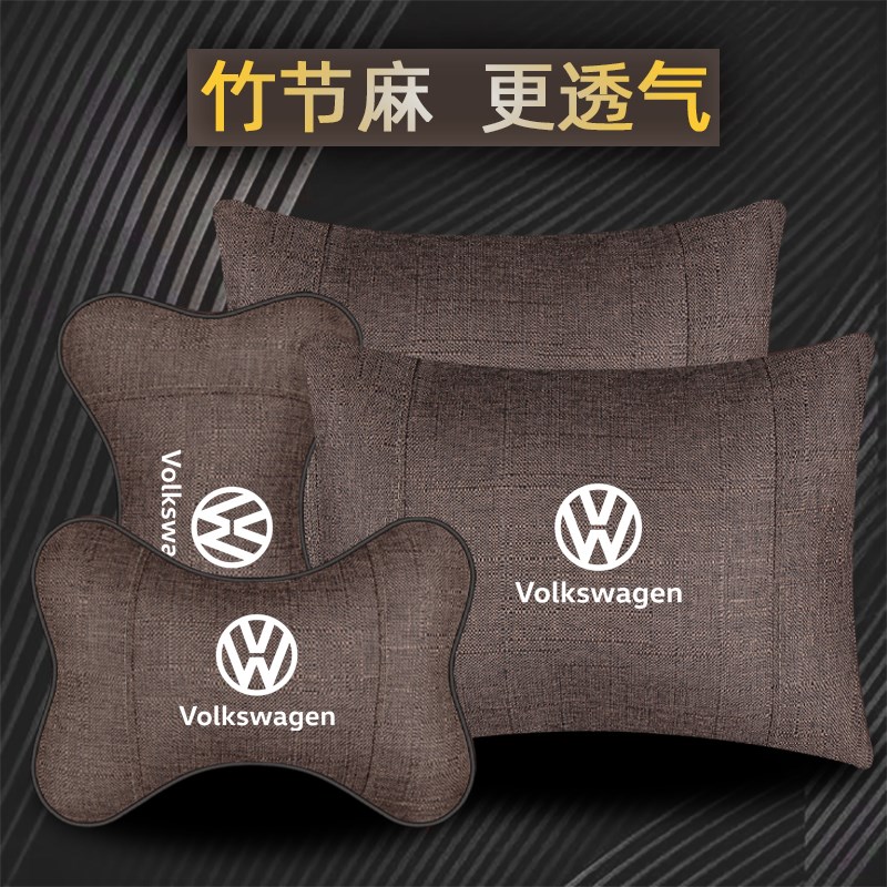 适用大众速腾朗逸途岳探歌途昂汽车头枕车载车用座椅护颈枕腰靠垫