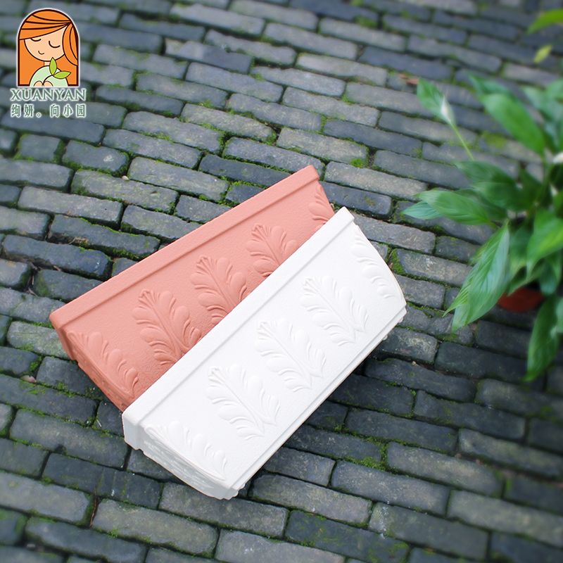 爱丽丝阳台花盆长条长方形花槽户外家庭蔬菜种菜盆种菜箱神器花池